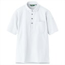 アイトス AITOZ 半袖ポロシャツ(男女兼用)ユニセックス 50013 001.ホワイト 吸汗速乾 エコ 仕事服 作業着 作業服