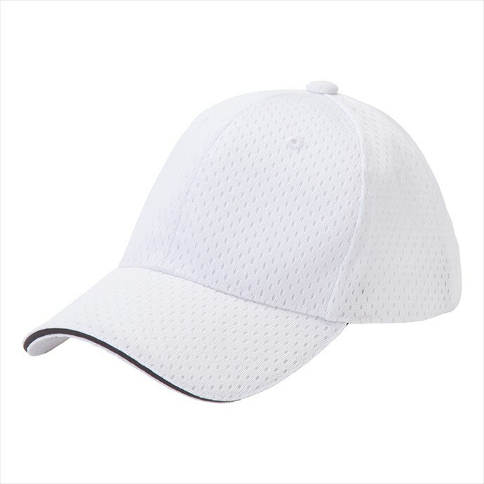 アイトス AITOZ スポーツメッシュキャップ(5800)66325 001.ホワイト 作業服 作業着 ユニフォーム