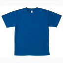アイトス AITOZ 4.4オンスドライ半袖Tシャツ(ポケット無シ)(男女兼用)ユニセックス 8090 006.ロイヤルブルー 仕事服 作業着 作業服