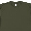 アイトス AITOZ 4.4オンスドライ半袖Tシャツ(ポケット無シ)(男女兼用) ユニセックス 8090 045.アーミーグリーン 仕事服 作業着 作業服 ワー...