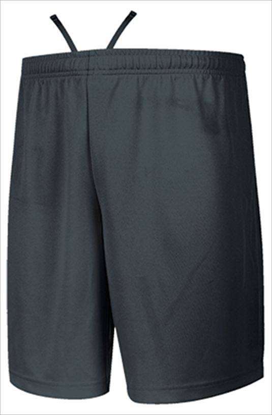 ●スポーツシーンで汎用性の高いドライハーフパンツ●シンプルで使いやすい！吸汗速乾のハーフパンツ。軽量なポリエステル100％（135g/）素材で、動きやすく快適な履き心地。ポケットをあえて省いた設計で、ポケット禁止などの規定があるスポーツ競技や学校・部活動にも対応します。●キッズから大人まで幅広いサイズに対応。子ども130cm〜大人3XLまでの幅広いサイズ展開でチーム・団体で揃えやすい！ウエストはゴム＋調節紐仕様のため、激しい動きでもずれにくく安心です。●ウエスト調節：紐●素材：ポリエステル100％※画像のカラーは、撮影時の照明等の具合により実物と異なる可能性がございます。なお、商品の色の見え方と実物の色は、お客様のご使用されているパソコン・モニターの環境等により多少異なる場合がございますのでご了承ください。