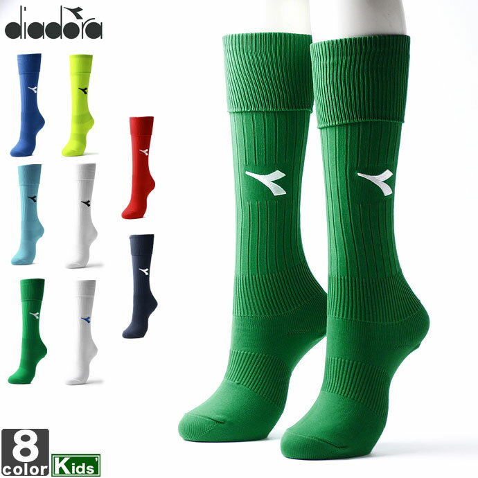 スポーツショップ グラスホッパー ネット通販