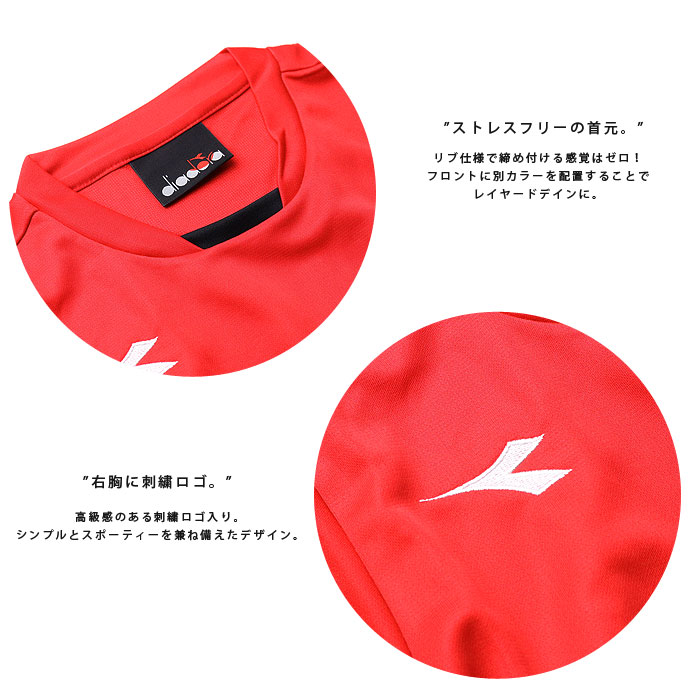 フットボールウェア ディアドラ DIADORA ジュニア キッズ DSS8353 DSS ゲームシャツ 2103 トップス 軽量 半袖 TEE サッカー フットサル キッズウェア 半袖Tシャツ ネコポス対応格安セール サッカー 用品 セール
