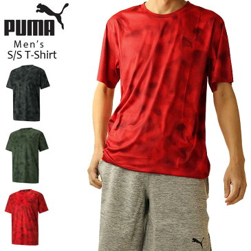 トップス プーマ PUMA メンズ 521273 トレーニング パフォーマンス AOP 半袖Tシャツ 2203 丸首 半袖 クルーネック フィットネス ロゴTシャツ TRAIN PERFORMANCE Tシャツ ネコポス対応