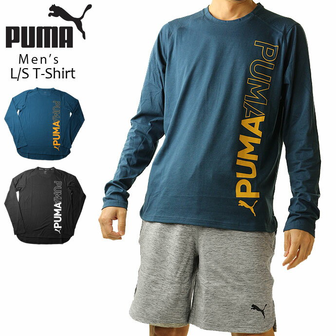 トップス プーマ PUMA メンズ 521311 TRAIN 長袖Tシャツ 2203 Tシャツ ロンT スポーツウェア カジュアルウェア クルーネック 長袖 ネコポス対応