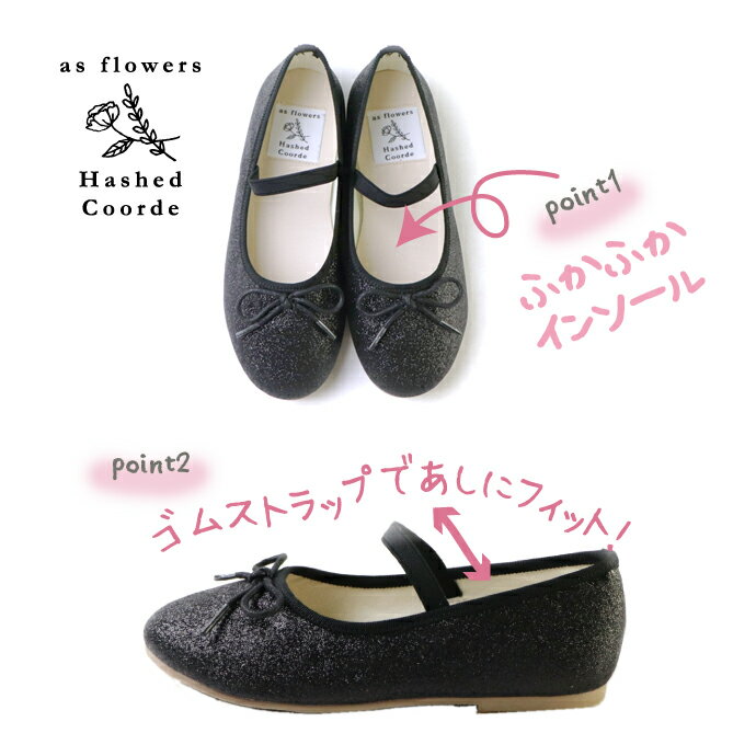 �ϥå���ɥ����� Hashed Coorde ����˥� ���å� HCK1603 ����Х�� ��� �Х쥨���塼�� 2203 ´�ࡡ���ء��뺧�������޻� ���λ� ���襤�� �Ҷ�������������� �ե����ޥ�