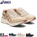 アシックス ウォーキングシューズ アシックス asics レディース 1292A053 ゲル ファンウォーカー W053 2208 シューズ スニーカー ランニング スポーツ 3E GEL-FUNWALKER