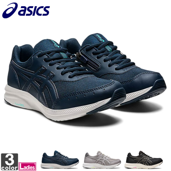 ウォーキングシューズ アシックス asics レディース 1292A054 ゲル ファンウォーカー W054 2208 シューズ スニーカー ランニング スポーツ 3E GEL-FUNWALKERのサムネイル
