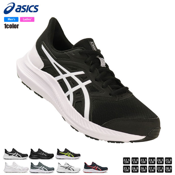 ランニングシューズ メンズ ランニングシューズ アシックス asics メンズ レディース 1011B602 ジョルト 4 2212 シューズ ローカット 軽量 ランシュー ローカットスニーカー ランニング スニーカー ワイド JOLT