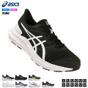 ランニングシューズ アシックス asics メンズ レディース 1011B602 ジョルト 4 2212 シューズ ロー