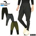 ワークパンツ ボクラワークス BOKURAWORKS メンズ 3371 裾まわりがレギンスみたいになっているストレッチイージーワークパンツ 2304 UV対策 ...