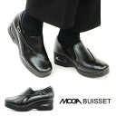 フラットシューズ MOGA BUISSET モガビセット MB612066 ウエッジエアソールシューズ 2308 厚底 美脚 脚長効果 スリッポン サイドゴア エアクッション 婦人靴 シューズ