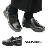 եåȥ塼 MOGA BUISSET ⥬ӥå MB612066 å륷塼 2308   Ĺ åݥ ɥ å ؿͷ 塼