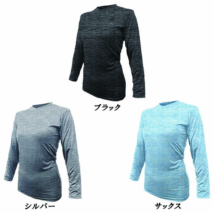 Picking Girls Band ��ǥ����� 10200 ���륭�����å��ɥ饤����ץ�å����Ĺµ���롼�ͥå� 2309 �۴�®�� UV���å� ���ȥ�å� �ý��ơ��� ����ץ�å����ݼ�