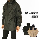 ウインドブレーカー コロンビア Columbia メンズ 1988731 Flash Challenger Windbreaker 2311 ウインド マウンパ ウインドブレイカー マウンテンパーカー アウター 上着 ジップジャケット