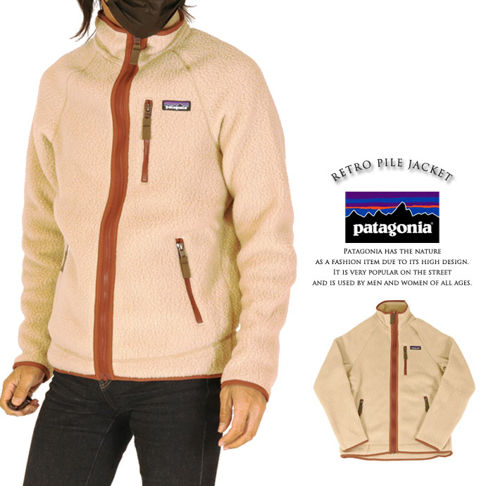 フリースジャケット パタゴニア PATAGONIA メンズ 22801 RETRO PILE JACKET 2312 パイル フリース ジャケット ジップアップ もこもこ ラグラン袖 フラットシーム ジップジャケットスタンドカラー