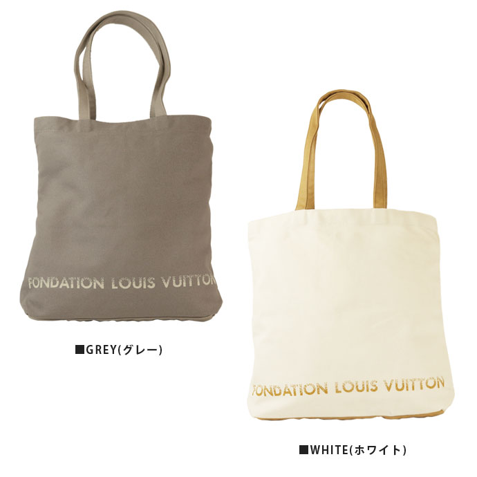 トートバッグ 内ポケット無し フォンダシオン・ルイ・ヴィトン FONDATION LOUIS VU...