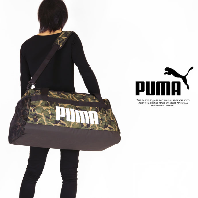 ボストンバッグ プーマ PUMA 079531 チャレンジャーダッフルバッグM 2401 ボストン 大容量 部活 スポーツ 旅行 鞄 バッグ プーマキャット