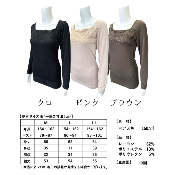 ����ʡ������ 7497 ��ǥ����� �ݼ��ù��ܥ졼����Ĺµ���������ͥå� ����ʡ� ��Ŭ ȩ�ˤ䤵���� �����Ȥ� �������� ȩ��