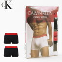 ボクサーパンツ カルバンクライン Calvin Klein メンズ NB1463A-2PK BOXER STRETCH BRIEFS 2PACK トランクス 下着 人気 オシャレ 高級