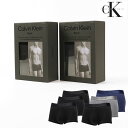 ボクサーパンツ カルバンクライン Calvin Klein メンズ NB3651A LOW RISE BOXER 3PACK トランクス 下着