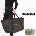 トートバッグ パタゴニア PATAGONIA 49276 BLACK HOLE GEAR TOTE ブランド おしゃれ 子供分も収容できる おすすめ 個性的 安...