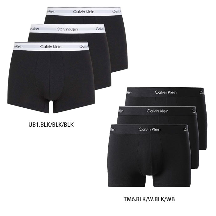 Rakuten - 3枚セット ボクサーパンツ カルバンクライン Calvin Klein メンズNB3963A MODERN COTTON ボクサーパンツ3PK トランクス 下着 パンツ ボクサー