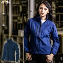 アイトス AITOZ 長袖ブルゾン(男女兼用)ユニセックス 10333 008.ネイビー(4)