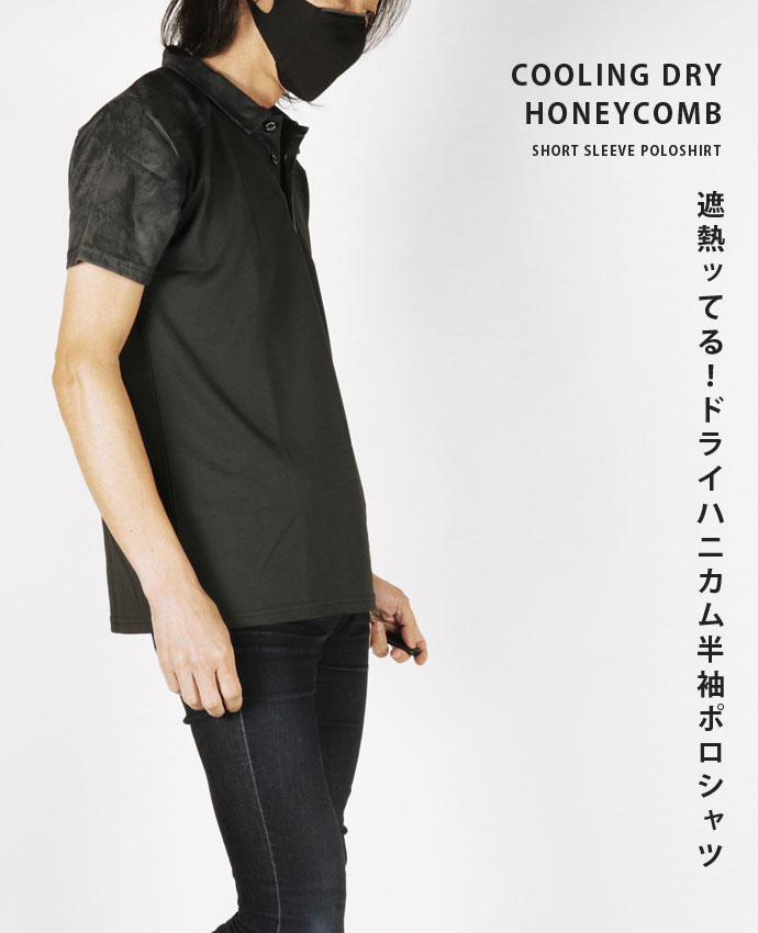 �ݥ������ �ܥ������� BOKURAWORKS ��� 3601 ��Ǯ�äƤ롪�ɥ饤�ϥ˥���Ⱦµ�ݥ������ ���� ���ݡ���