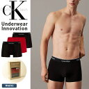 3枚セット ボクサーパンツ カルバンクライン Calvin Klein メンズ NB4078A MODERN COTTON STRETCH BOXER 3Pack トランクス 下着 パンツ ボクサー 肌着 3枚パック アンダーウエア コットンストレッチ トランクス 綿 ブランド 父の日 人気 オシャレ 高級