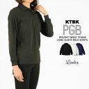 長袖ポロシャツ PGB 10111 汗染み防止 レディース 長袖ポロシャツ シャツ トップス 脇汗 汗染み 汗 冷感 速乾 吸汗速乾 消臭 紫外線カット UVカット 機能性シャツ 透けにくい