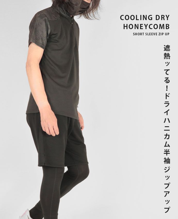 ���åץ���� �ܥ������� BOKURAWORKS ��� 3602 ��Ǯ�äƤ롪�ɥ饤�ϥ˥���Ⱦµ���åץ��å� ��Ǯ �۴�®�� �ڥ󺹤� UV���å� �糰�� ����� �ϥ˥��� �� �� ���� ®�� �¤�