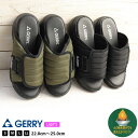 厚底サンダル GERRY ジェリー GR5558 レディース ベルクロサンダル スポーツサンダル スポサン アウトドアサンダル 厚底 バックルサンダル キャンプ...
