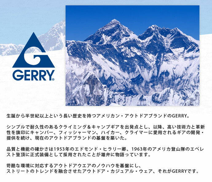 ��å����塼�� GERRY �����꡼ GR6552 ��� ���ܥ������ �����å� �� ���塼�� ������� �Ĥä��� �����å����塼�� ���ܥ��ˡ����� sabot