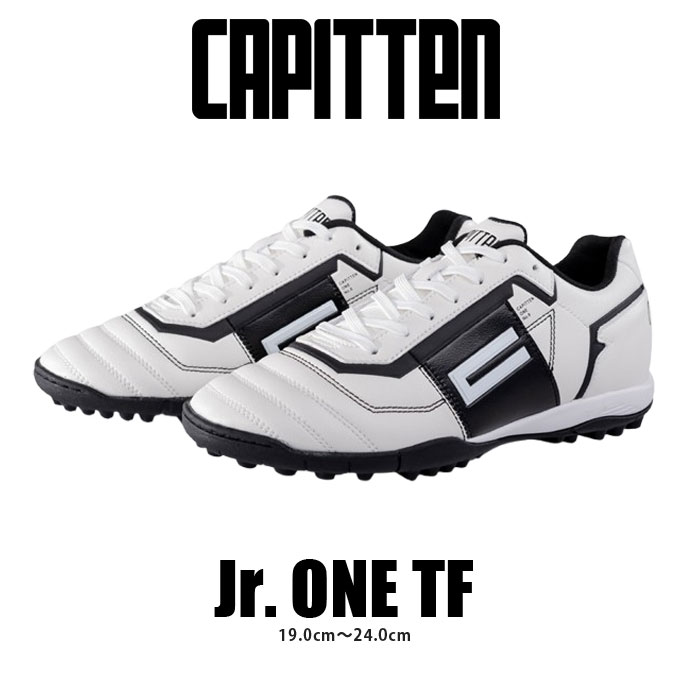 トレーニングシューズ CAPITTEN キャピテン ジュニア・キッズ CAP-JT10102 Capitten Jr ONE TF サッカー トレシュー シューズ スパイク フットサル フットボール 芝