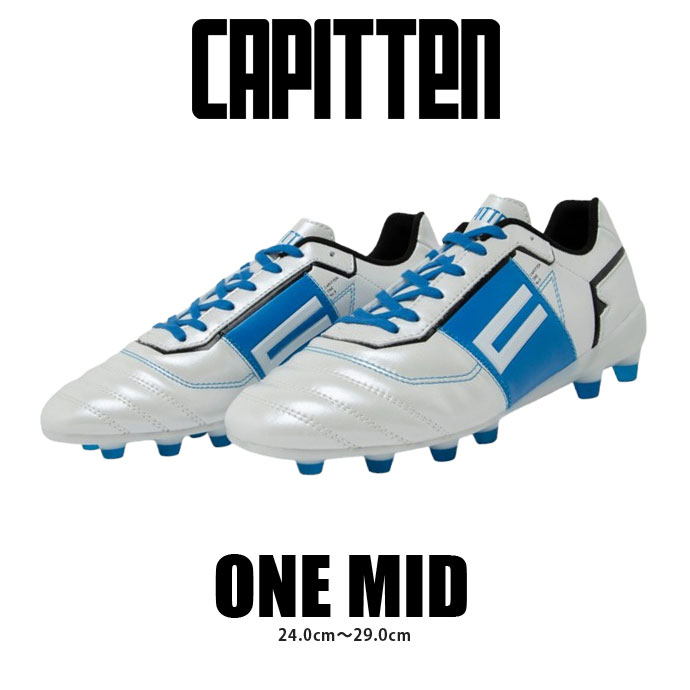 サッカースパイク CAPITTEN キャピテン メンズ CAP-M10103 Capitten ONEMID サッカー シューズ スパイク フットサル フットボール 牛革 レザー 芝
