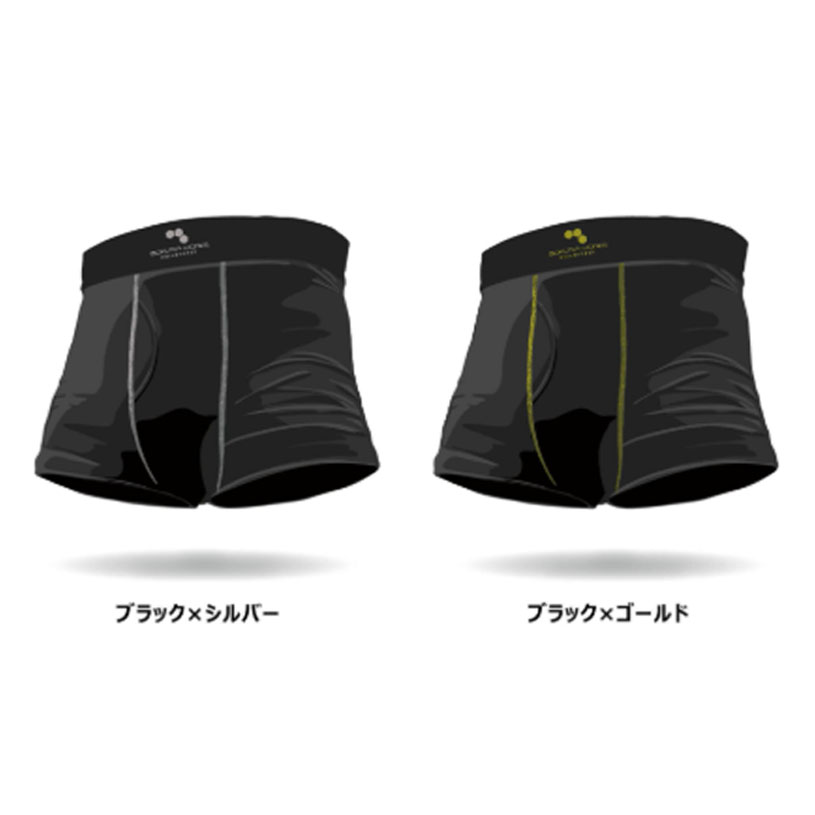 ボクサーパンツ ボクラワークス BOKURAW...の紹介画像3