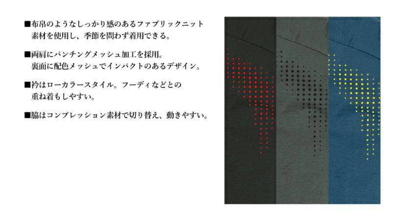 Ĺµ���㥱�å� �ܥ������� BOKURAWORKS �ܥ����� ��� 3112 �ѥ���󥰥ɥåȥ�å��她�ȥ�å����㥱�å� �۴�®�� ���ȥ�å� UV���å��̵��� ����� �����