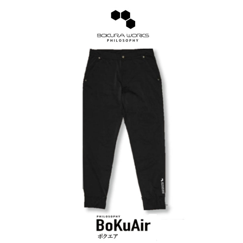 ロングパンツ ボクラワークス BOKURAWORKS ボクエア メンズ 3113 ハイカットに合わせるとキマる。ストレッチジョガーパンツ 作業ズボン 作業着 作業服