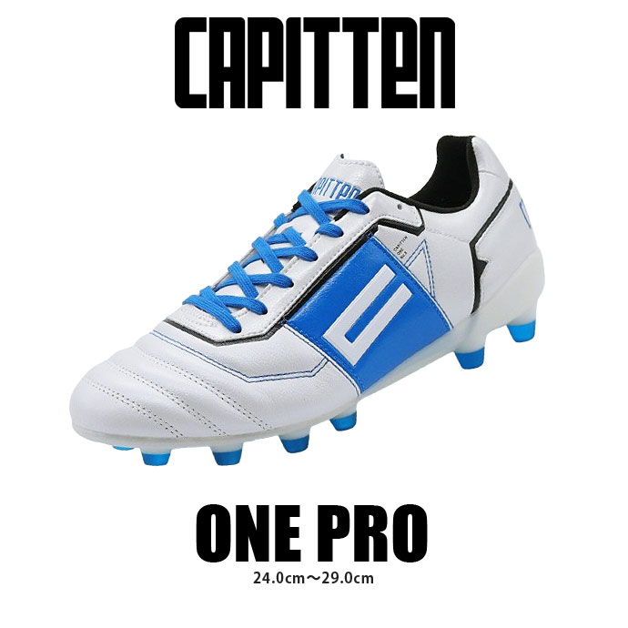 サッカースパイク CAPITTEN キャピテン CAP-10103 メンズ ONEPRO サッカー シューズ スパイク フットサル フットボール カンガルーレザー 芝