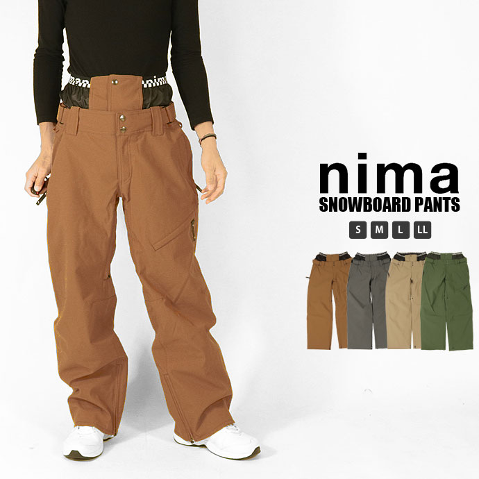 【単品】耐水圧10,000mm スノーボードパンツ ニーマ nima NB9009 ユニセックス ボードパンツ ウェア ボトムス ズボン パンツ 防寒 人気