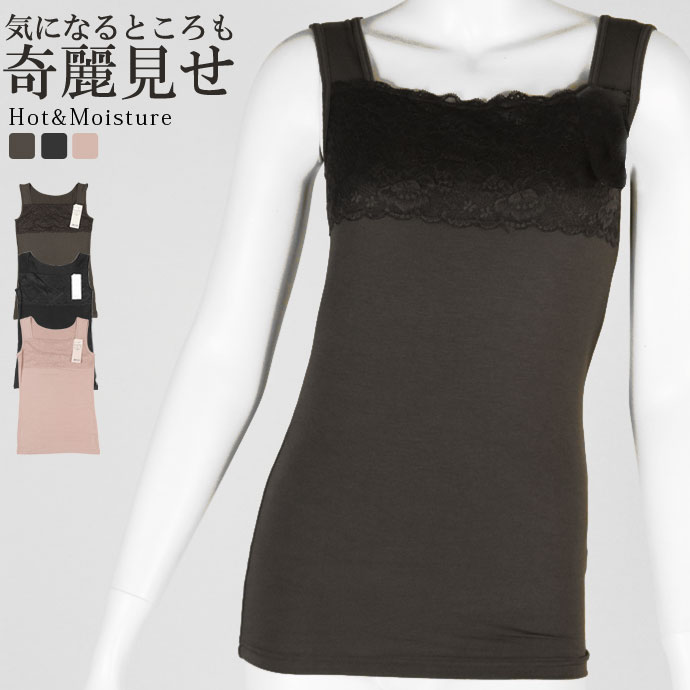 ����ʡ������ 7499 �ݼ��ù��ܥ졼���ե��������ͥå����󥯥ȥå� ��Ŭ ȩ�ˤ䤵���� �����Ȥ� �������� ȩ��