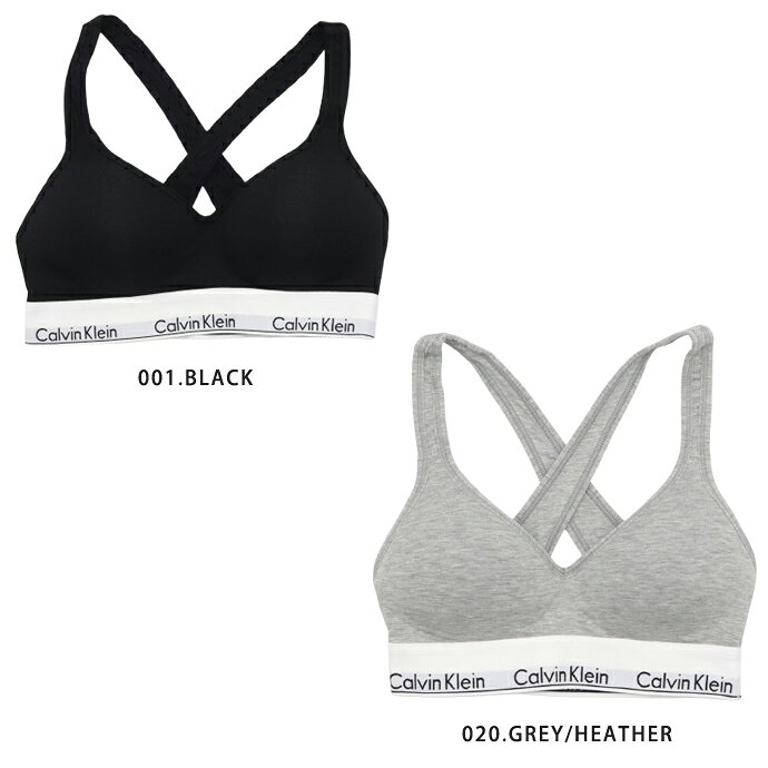 スポーツブラ カルバンクライン CALVIN KLEIN レディース QF1654 MODERN COTTON LIFT UP BRALETT 見せブラ 下着 女性 ヨガ スポブラ ギフト 高級 スポーツ 彼女 コットン GAL outlet-grasshopper-10162816 スポーツショップ グラスホッパー サンプル画像3