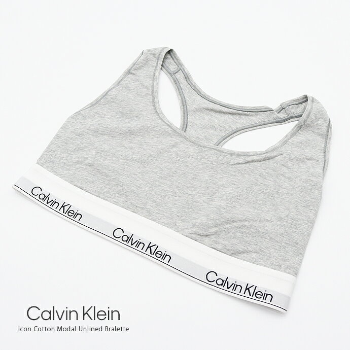 Rakuten - スポーツブラ カルバンクライン CALVIN KLEIN レディース QF8493 Icon Cotton Modal Unlined Bralette ブラジャー 見せブラ 下着 女性 ヨガ スポブラ ギフト 高級 SNS プレゼント