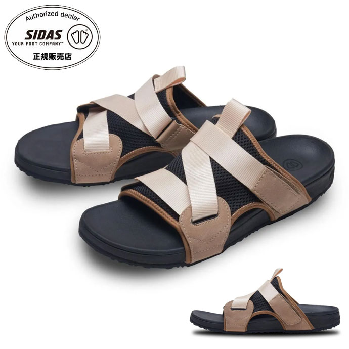 乐天商城 - SIDAS シダス 3Dサンダル カイト 2025003 3DSandal Kite Sand リカバリーサンダル メンズ レディース 軽量 グリップ アウトドア 水陸両用 メッシュ