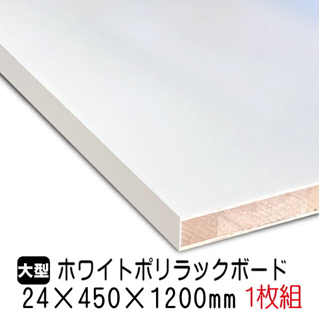 zCg|bN{[h 24mm~450mm~1200mm(Ai) 1g/5.48kg I  I[_[Jbg o[RA I  |GXeύ ϔ JE^[ bN yʒI diy