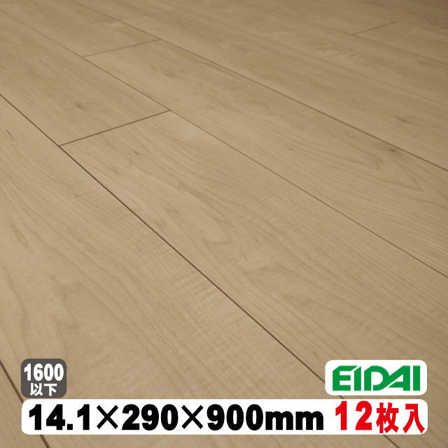 【直貼用】床暖房対応　セーフケアダイレクトTN　DST-※PP（19kg/1坪入）（B品／アウトレット）EIDAI 永大 永大産業 福祉施設用フロア 商業用店舗向けフロア フローリング 床 張り替え DIY リフォーム リノベーション
