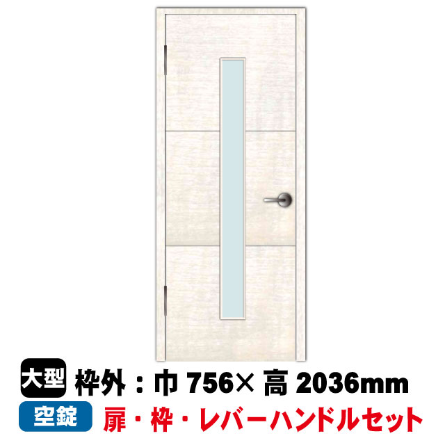 楽天市場】木製 玄関 ドア アウトレット(花・ガーデン・DIY)の通販 楽天市場】木製 玄関 ドア アウトレット(花・ガーデン・DIY)の通販