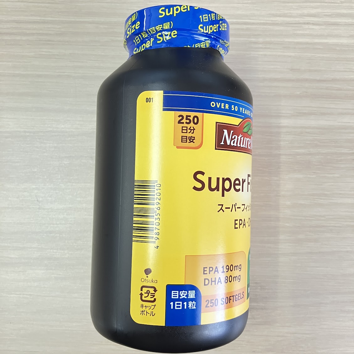 ネイチャーメイド スーパーフィッシュオイル DHA 90粒 Nature Made 大塚製薬 サプ...