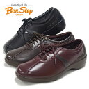 ボンステップ Bon Step 5564 ウォーキングシューズ レザー 撥水 4E コンフォートシューズ レースアップシューズ レディース 靴 ビブラム 雪